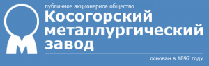 ПАО «Косогорский меткомбинат» ПАО «Косогорский меткомбинат»