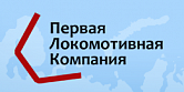 ООО «ПЛК»
