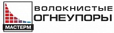 ООО «Волокнистые Огнеупоры»